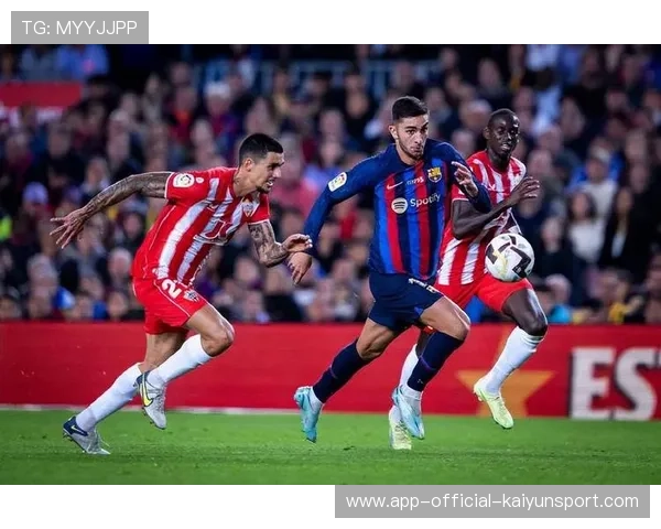 欧冠球队强化中前场直接配合，进攻方式更具侵略性