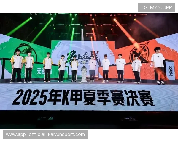 《王者荣耀》线下联赛落幕，精彩瞬间回顾，线下王者荣耀比赛流程