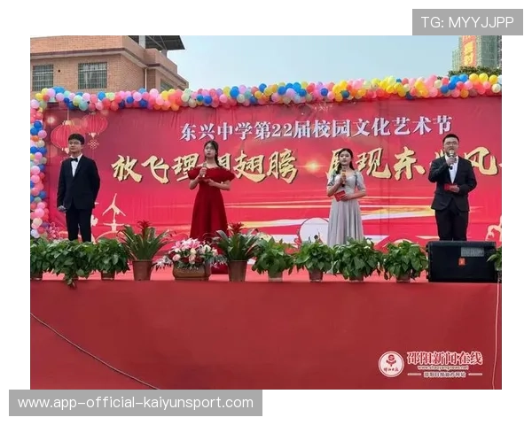 东兴中学学生伤亡,安全管理问题被质疑,2121年东兴中学招生情况 东兴中学学生伤亡,安全管理问题被质疑,2121年东兴中学招生情况