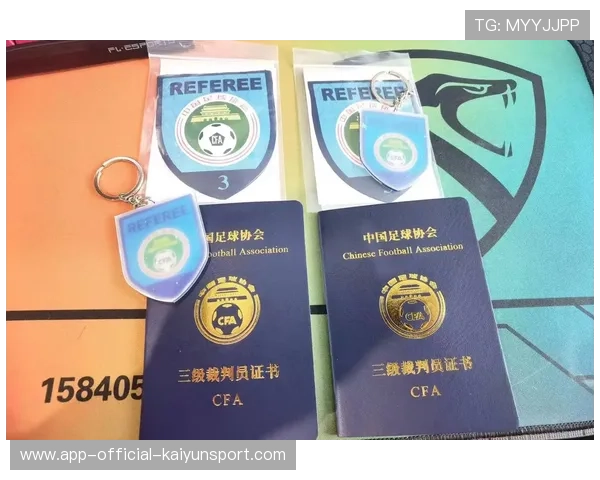 中国足球是否拥有独立的裁判培养体系，中国足球裁判分几个级别