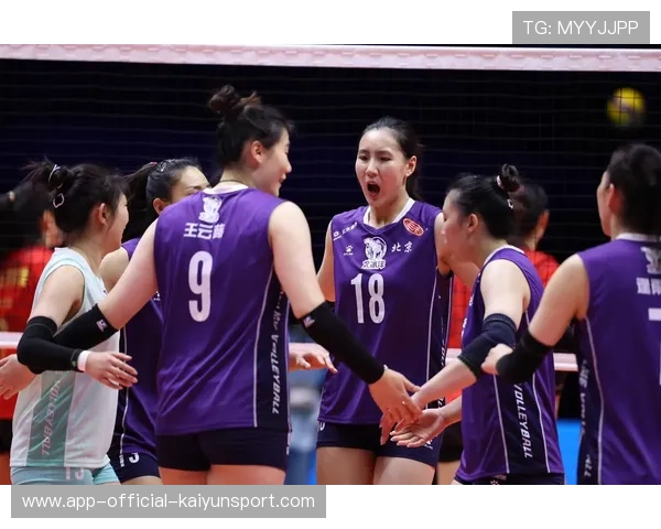 女子排球世锦赛：中国队热情引爆全场，实力领导！，女子排球世界锦标赛