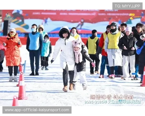 冬季赛事推广计划助力冰雪运动普及化,冬季冰雪项目 冬季赛事推广计划助力冰雪运动普及化,冬季冰雪项目