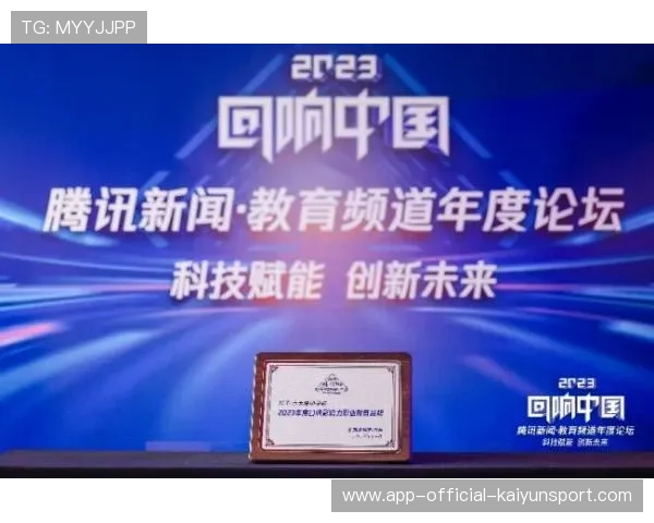 电竞选手职业素养培训体系日益完善,电竞行业职业素养 电竞选手职业素养培训体系日益完善,电竞行业职业素养