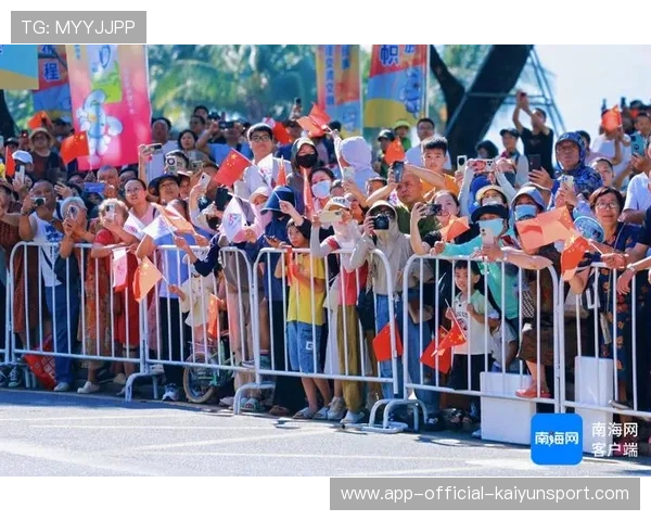 火炬传递传递和平与团结，火炬传递活动