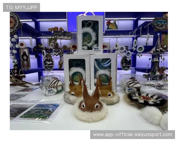 球迷文创产品成为比赛日消费主力,足球文创产品 球迷文创产品成为比赛日消费主力,足球文创产品