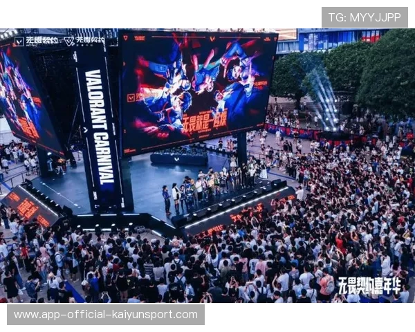 电竞项目成为城市新名片带动文旅融合,电竞产业项目 电竞项目成为城市新名片带动文旅融合,电竞产业项目