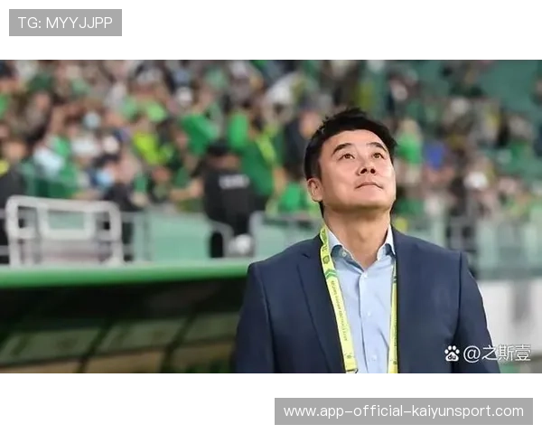 北京国安遭扣除5分处罚,马蒂亚斯任总经理重组管理层 北京国安遭扣除5分处罚,马蒂亚斯任总经理重组管理层