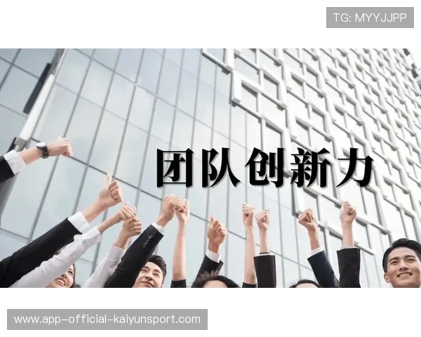 职业选手的团队契合：他是如何通过融合提升配合的