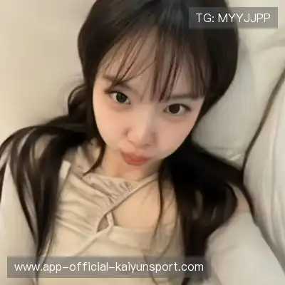蓬宝蝶
